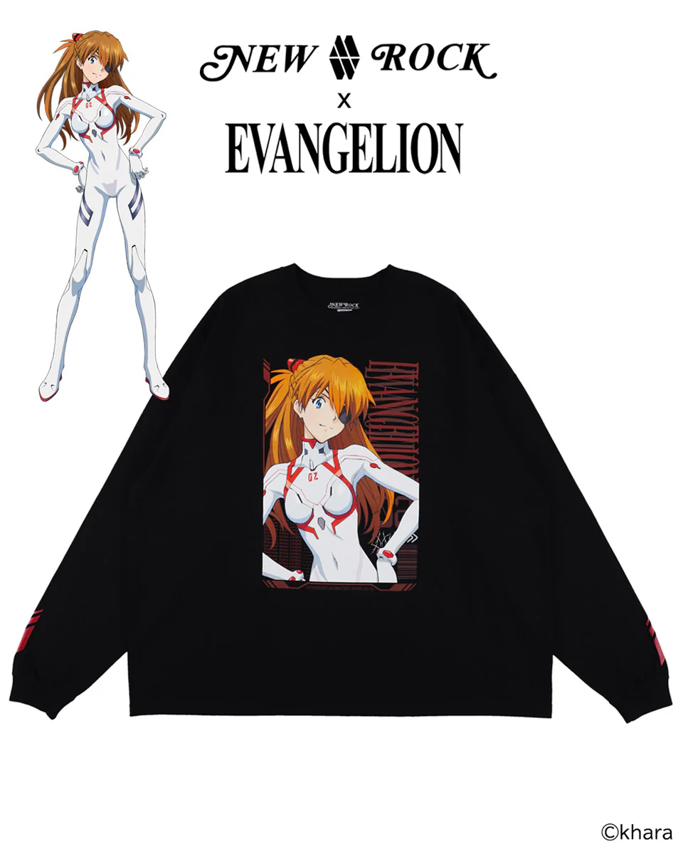 W-NRHOODIE23CEV-C1