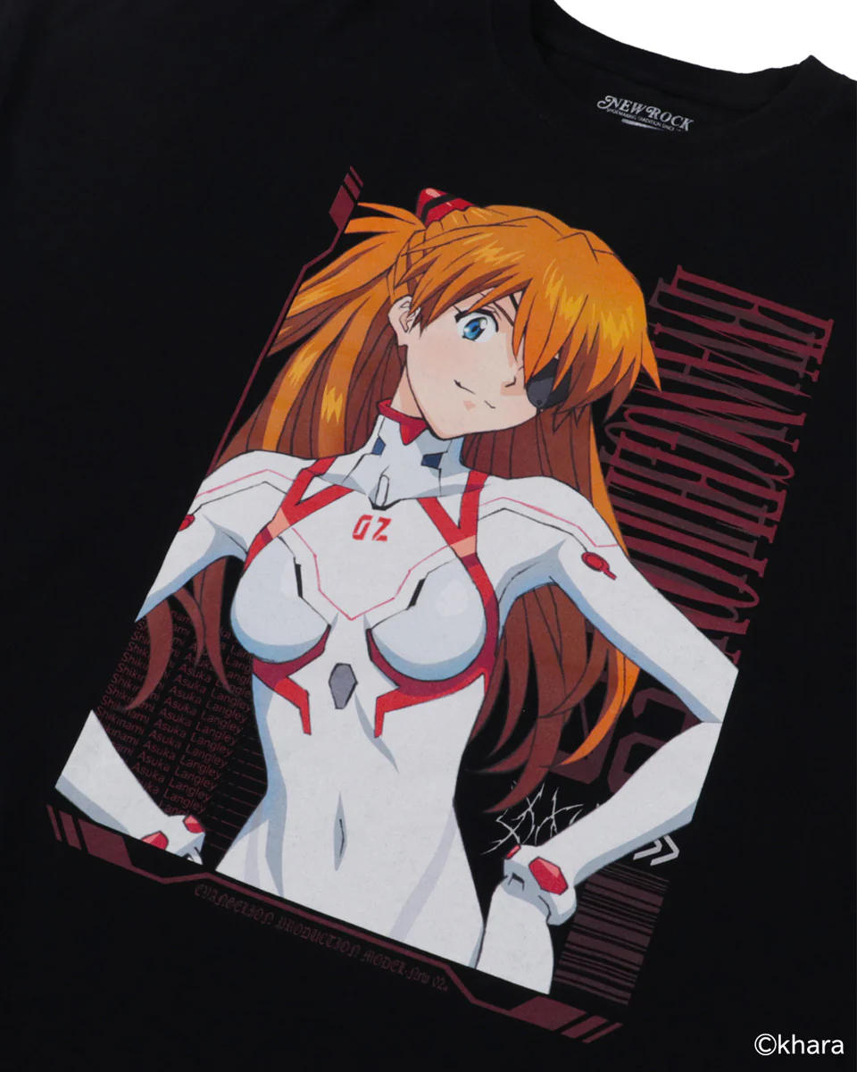 W-NRHOODIE23CEV-C1