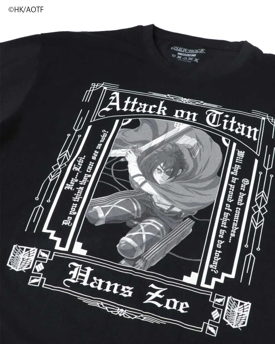 W-TSHIRT26CEV-C6